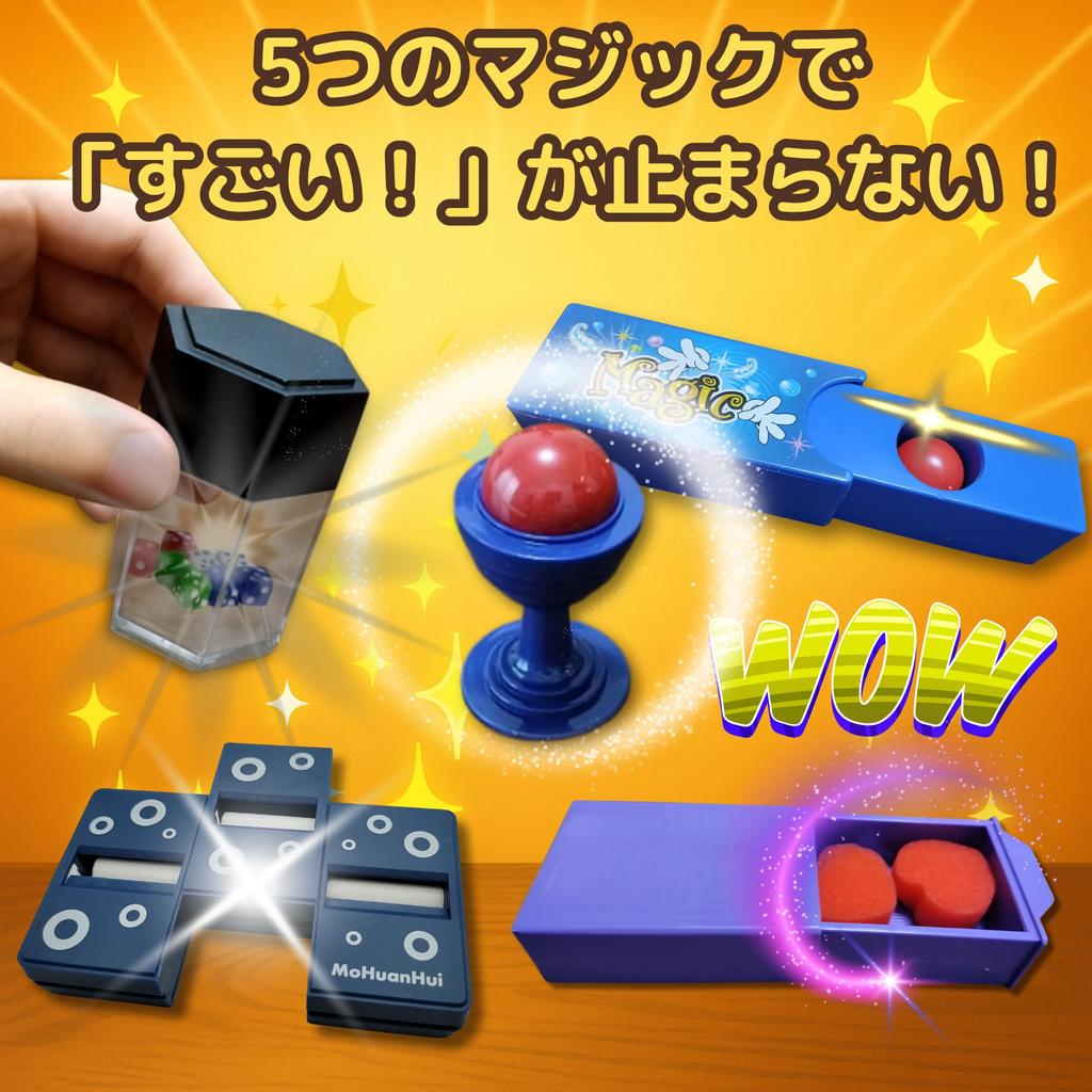 Magic Set Set Manga Instruction Booklet and Storage Magic Set for Beginners Toy AZ-FRONT 5-Piece [Includes Bag] Kids' -