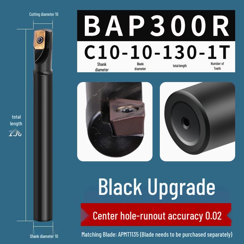 BAP300R CNC 1135 Anti-Vibration Milling Cutter, 17R0.8 Fly Cutter Bar, 16 CNC Machining Center Cutter Bar