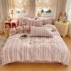 2025 New Spring and Summer Quilt Cover Three-piece Skin-friendly Grinding 13070 High-count Cotton Four-piece Bedding