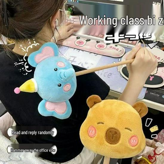 

Ox-Horse Cartoon Plush Massage Hammer: Relieve Back, Shoulder, and Neck Fatigue with Cute Manual Tapping Stick Elephant