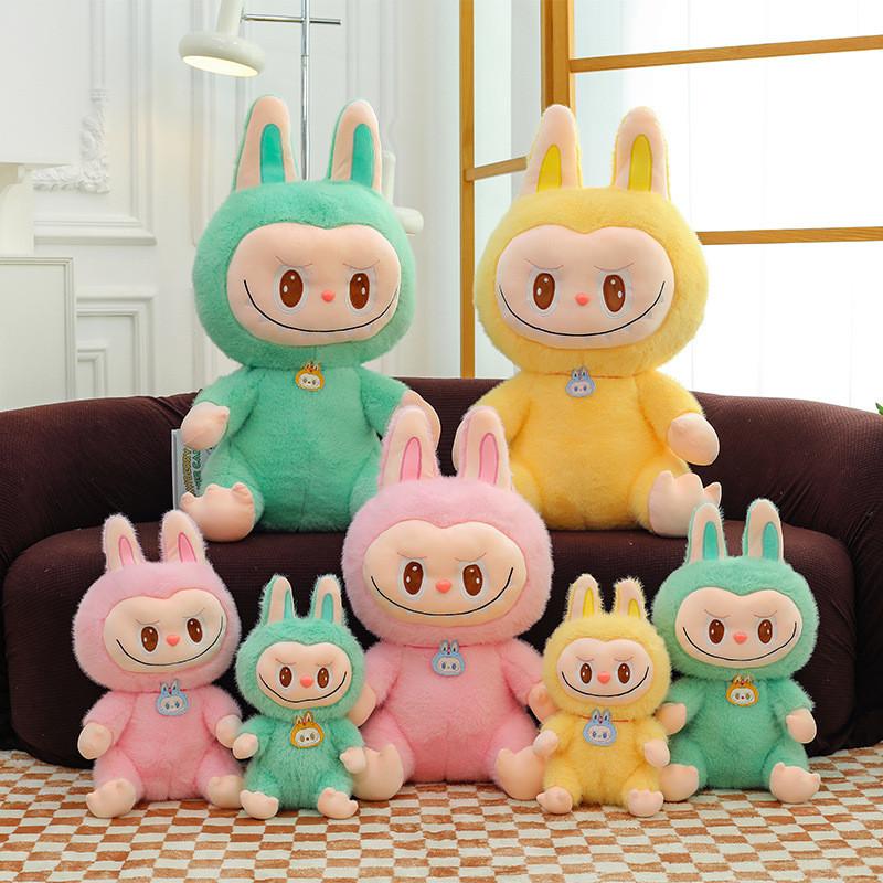 Plush Toy Cute Cartoon Rabbit Stuffed Doll Home Decoration Kids Gift