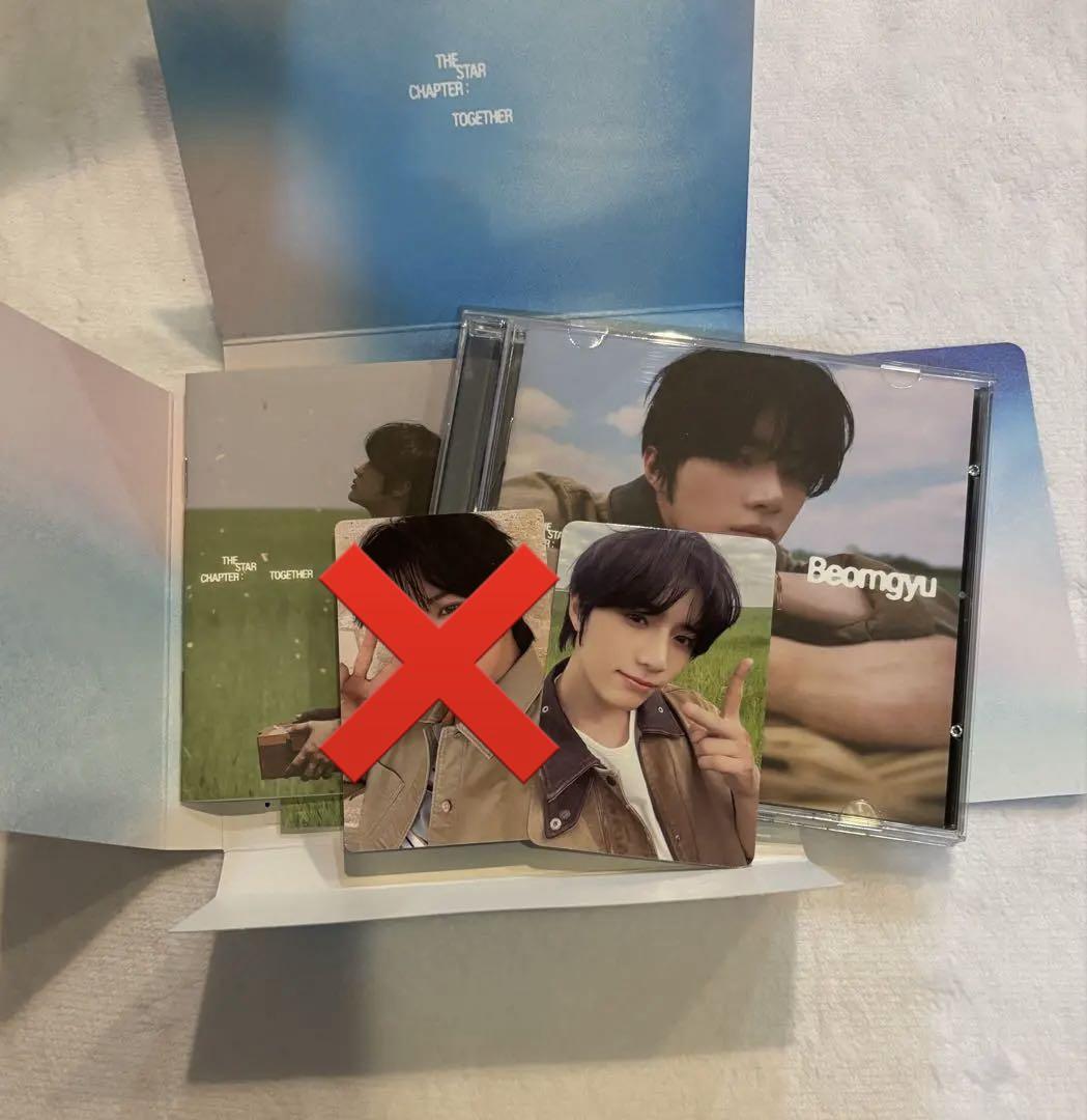 

[USED] TXT together Beomgyu solo album Korean pop-up lucky drop
