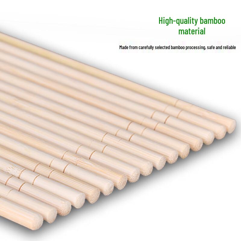 Disposable Bamboo Round Chopsticks