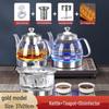 Fully Automatic Tea Set: Integrated Teapot, Water Filling, & Kettle for Home Use