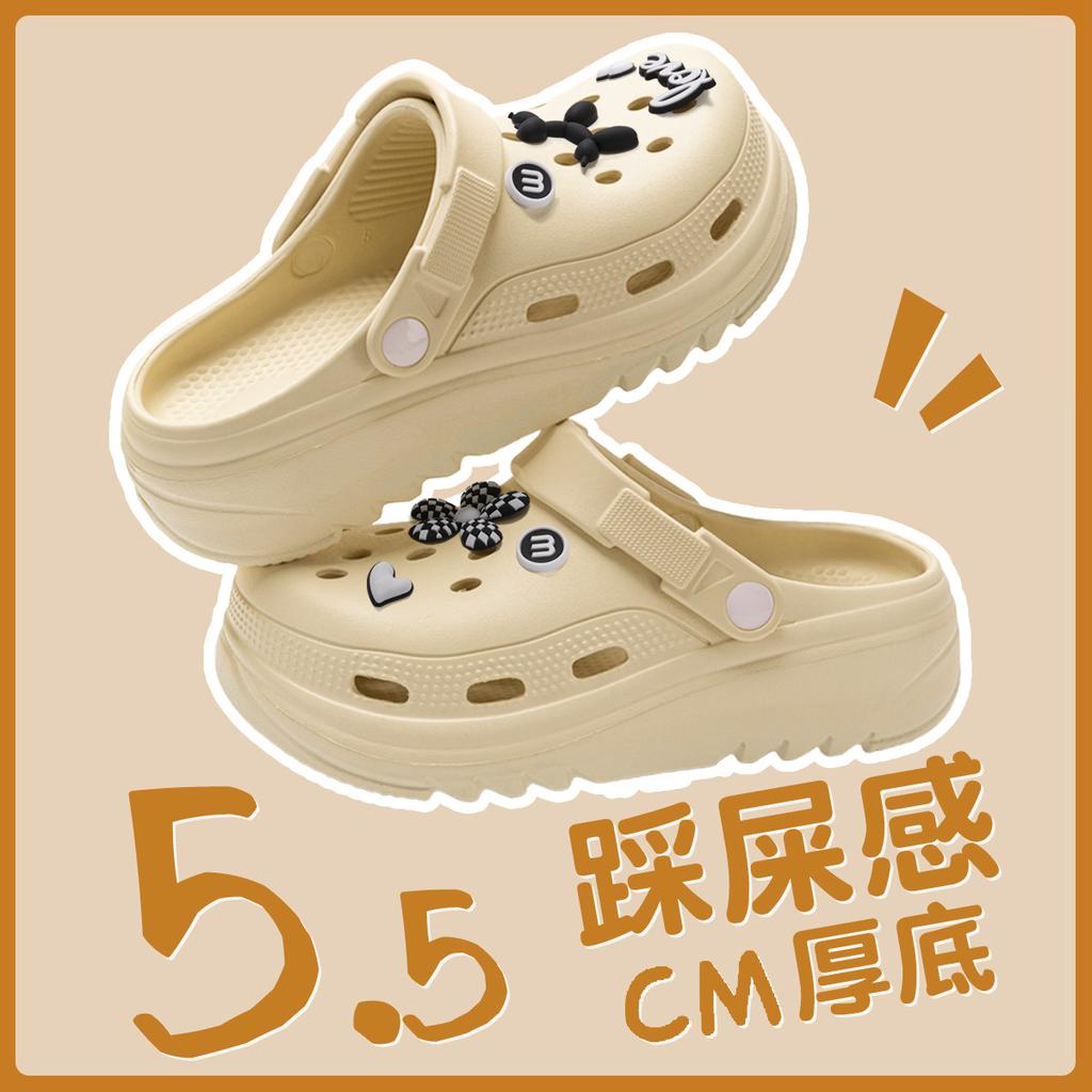 Lochschuhe Sommer Damen Cartoon Niedlich Plateau Outdoor Strand Rutschfest Taschenkopf Strand Kühle Slipper