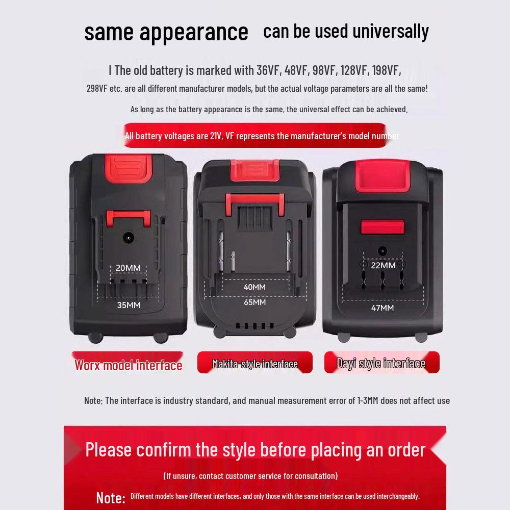 21V Lithium Battery Charger for Dayi Hand Drill - Large Capacity Power Tool