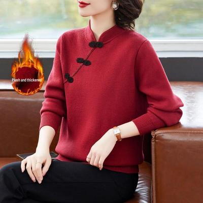 Women's Cheongsam Collar Velvet Knit Sweater