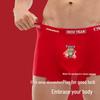 HLA Men's Cotton Red Boxer Briefs - Lucky 3-Pack