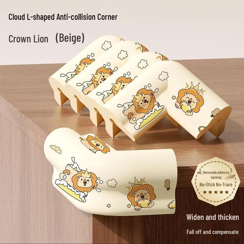 Baby Corner Protector Bumper Strip