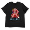 Gyoji Hakkeyoi Spirit, Red T-Shirt Aesthetic Clothing Oversizeds Man T-shirt Mens White T Shirts
