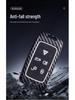 Premium Key Case for 2013-2025 Land Rover Range Rover High-End Sports Model