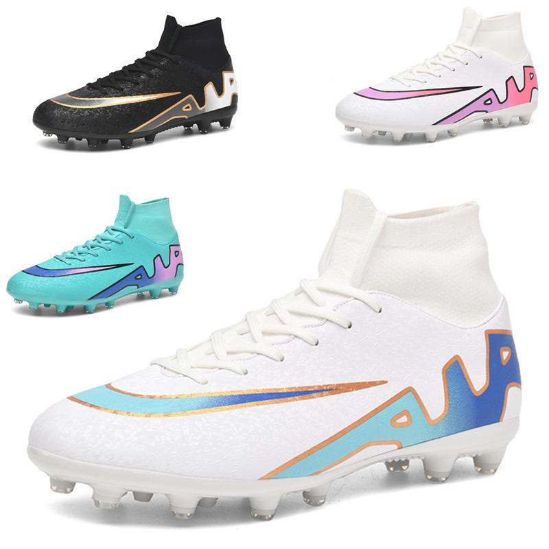 2025 new high-top football shoes AG long nails TF broken nails youth men's and women's shoes training competition sports shoes
