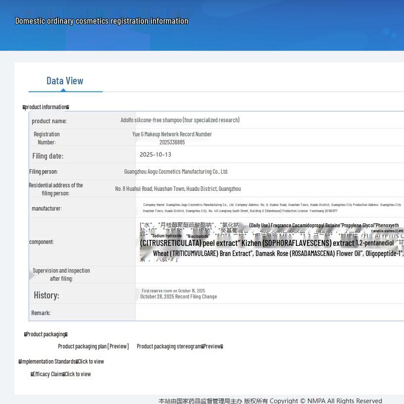 Adolph Ginseng Shampoo, Conditioner & Body Wash 3-Piece Set