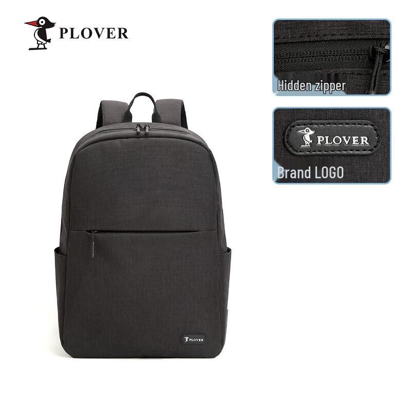 PLOVER Valentine's Day Backpack