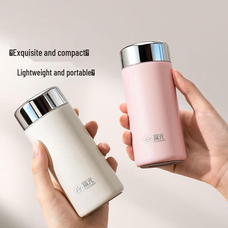 FUGUANG Mini Insulated Pocket Water Bottle 188ml