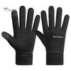 Winter Driving Gloves Waterproof Thermal Windproof Touch Screen Fleece Lined Cold Weather Cycling with Anti-Slip Grip for Skiing Hiking