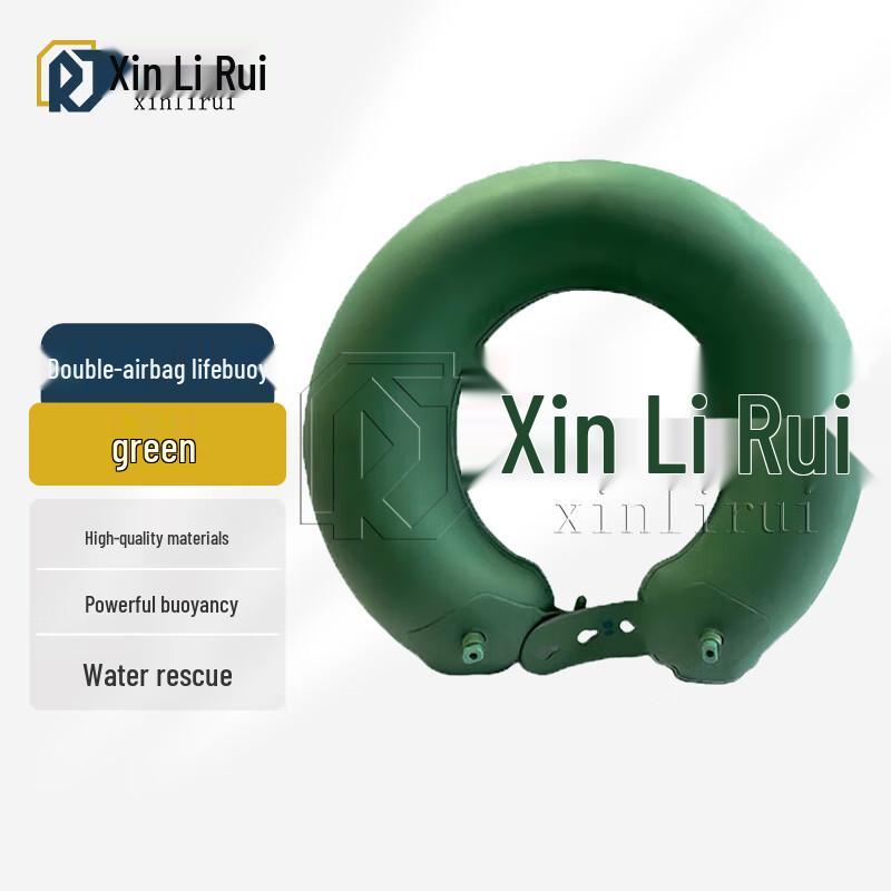 Xinliru 87-Style Emergency Water Safety Gear