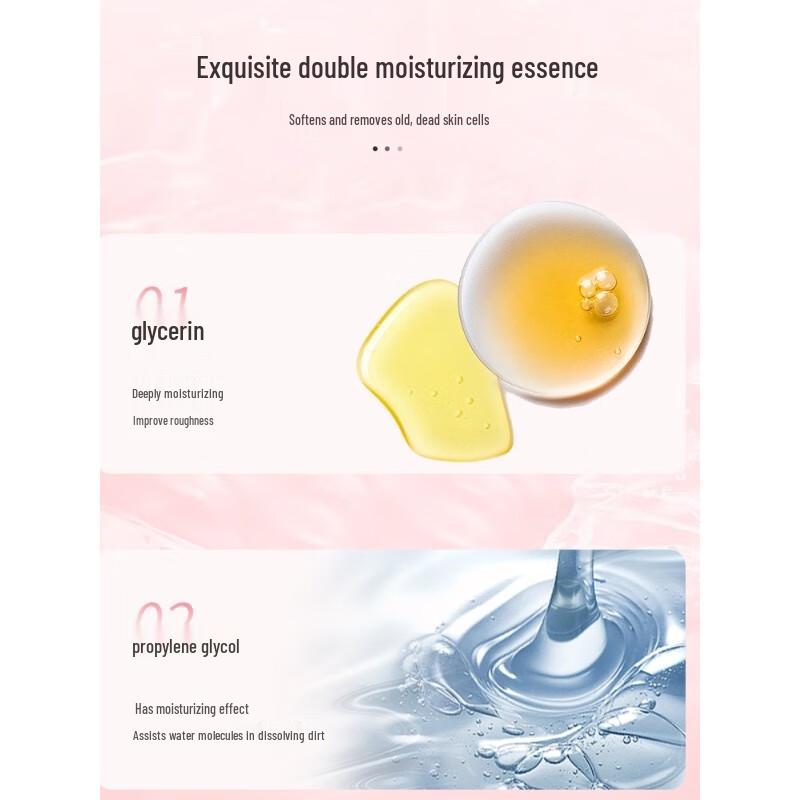 Lanzhuoli Morning Dew Rose Exfoliating Gel