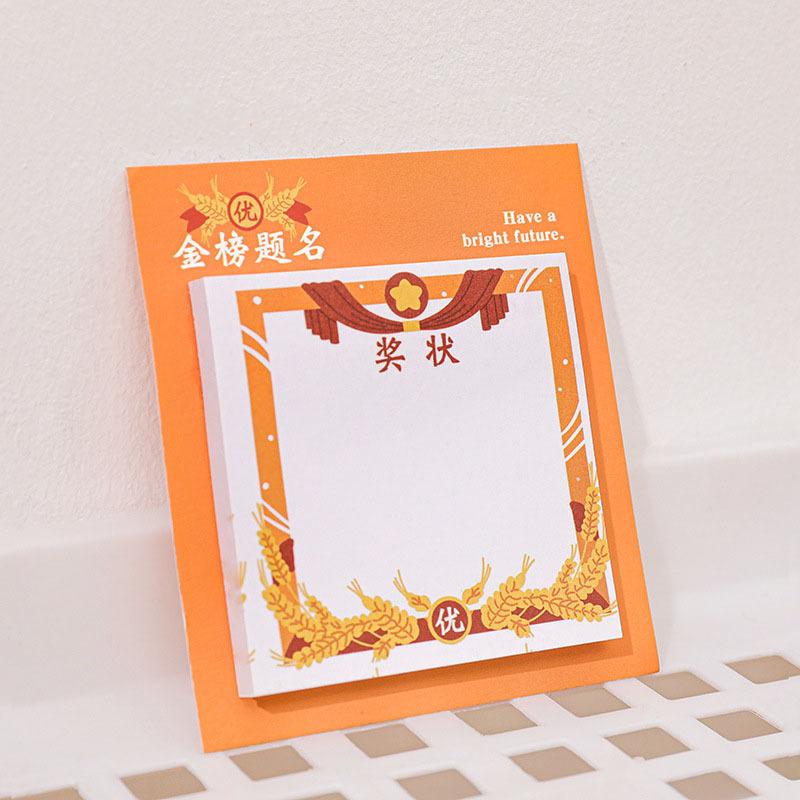 1 Piece Certificate Of Commendation Adhesive Sticky Notes Notepad Memo Pad Office School Supplies Stationery Sticker