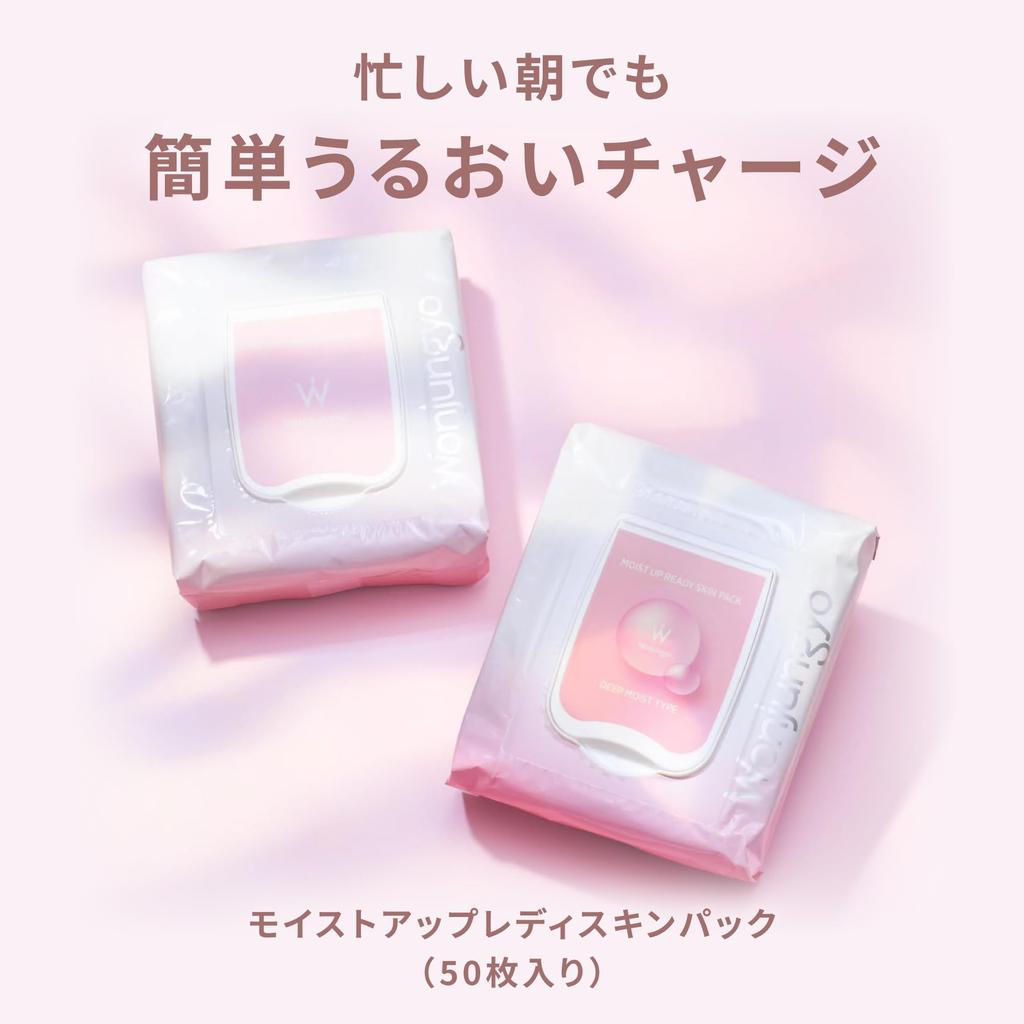 Wonjungyo Moist Up Lady Skin Pack 50 Sheets Face Pack Partial Sheet Pack Standard [Official] /