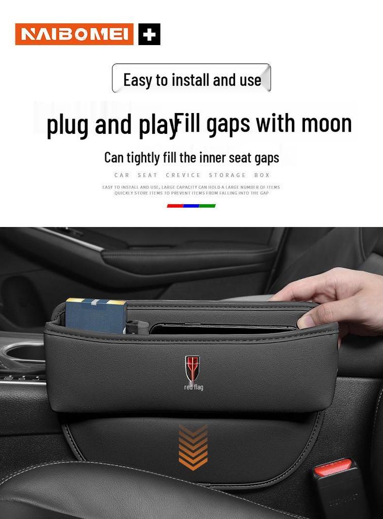 Compatible Car Seat Crevice Storage Box for Hongqi HS5, H5, HS7, H7, EHS3, HS9 Models