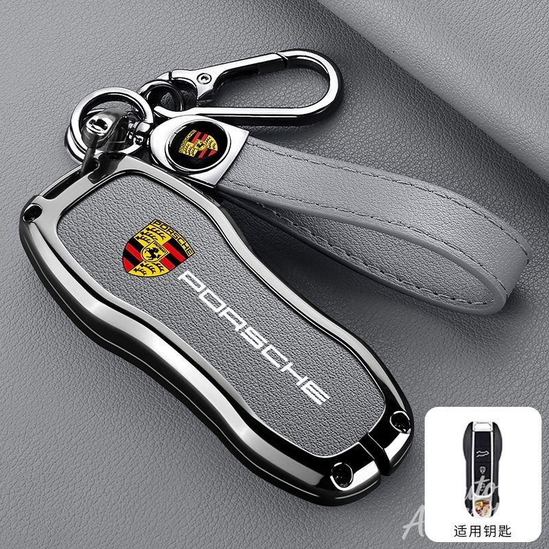 hbcr1 Metal Leather Car Key Case Cover Key Protect Shell For Porsche Macan Cayenne 718 Cayman Boxster Panamera 911 Accessories Sticker