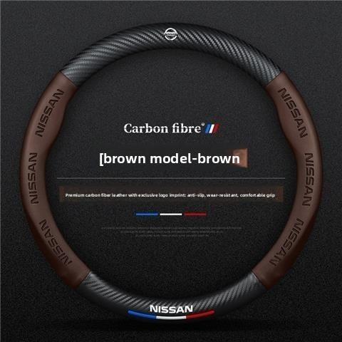 Nissan Steering Wheel Cover with New Xuan Yi Tian Lai Qi Jun Xiao Ke Qi Da Lou Lan Niao Sunshine Genuine Leather Handle