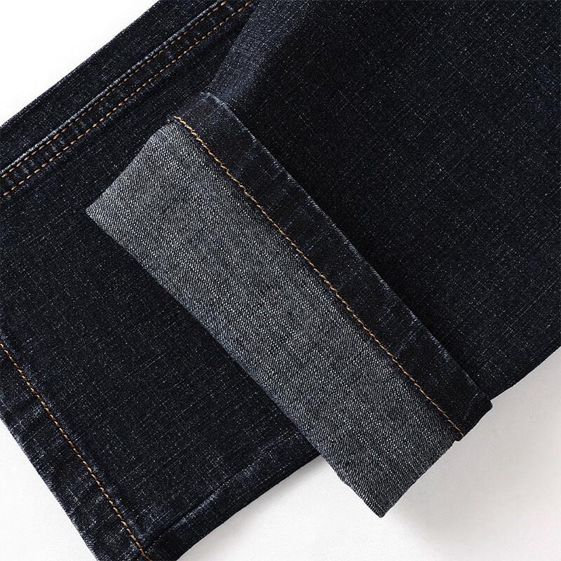 TUCANO Men's Stretch Slim-Fit Jeans