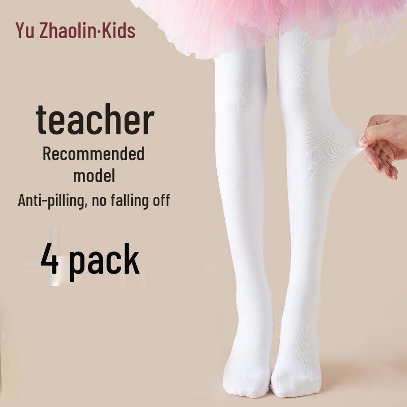 Yuzhaolin Girls  Thin Summer Dance Tights XL