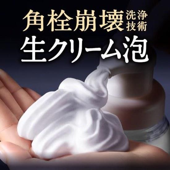 Biore Face Foaming Cleanser Smooth Clear RefillFoaming CleanserFriction-FreePoresDark Spots