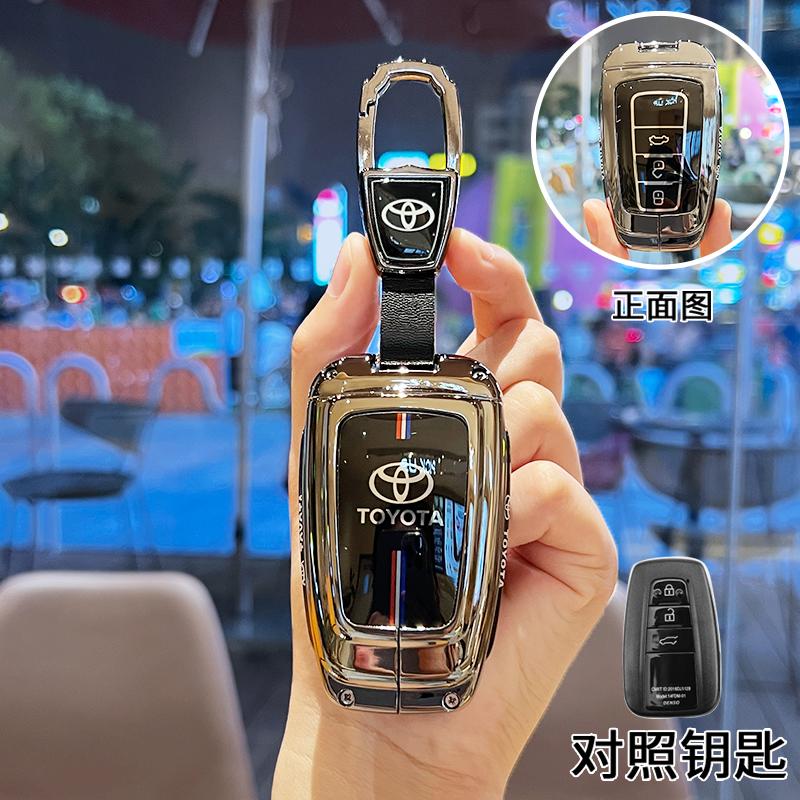 AACL1 Graffiti Car Key Case Cover For Toyota Corolla Land Cruiser Prado Crown Yaris Sienna Alphard Cross Hilux Fortuner Camry