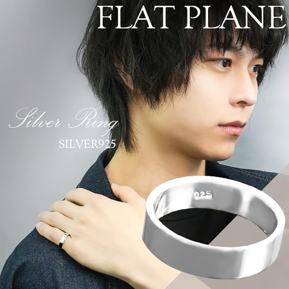 [Shinjuku Gin No Kura] 5mm Wide Plain Silver 925 Simple Ring, Sizes 4.5-29 (Size 10), Flat