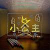 Desktop Creative Rewritable Acrylic Led Message Board With 7 Color Pens Drawing 300*200*3mm
