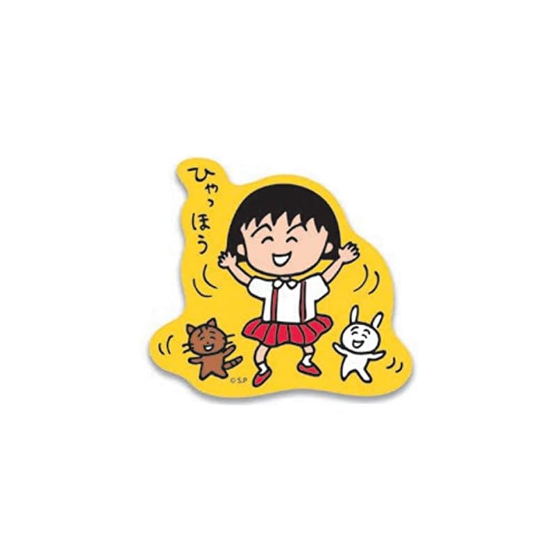 Chibi Maruko-chan Sticker (Yay!) CM-SE604