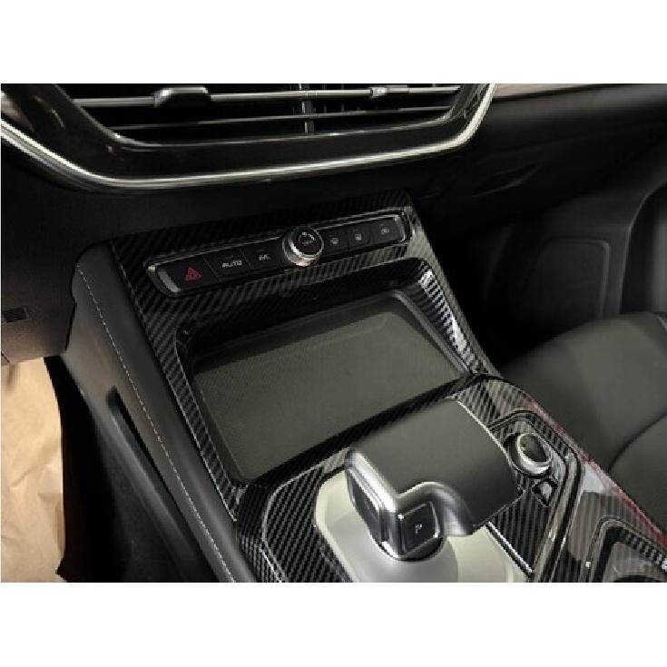 Carbon Fiber Air Conditioning Switch Cover Trim For Isuzu D-Max Dmax 2023 2024