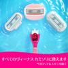 Venus Gillette Venus Razor Spa Women's (Main Unit)