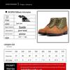 Men's Extra Thick High-Top Wool Snow Boots - Cold-Proof, Protective, Old-Fashioned Design