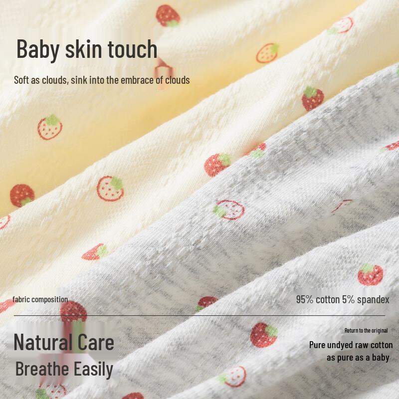 Urban Beauty Women's Pure Cotton Antibacterial Briefs 3-Pack