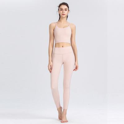 Novas roupas de ioga femininas sutiã esportivo costas bonitas roupa íntima fitness levanta nádegas nude calças de ioga fitness terno esportivo feminino