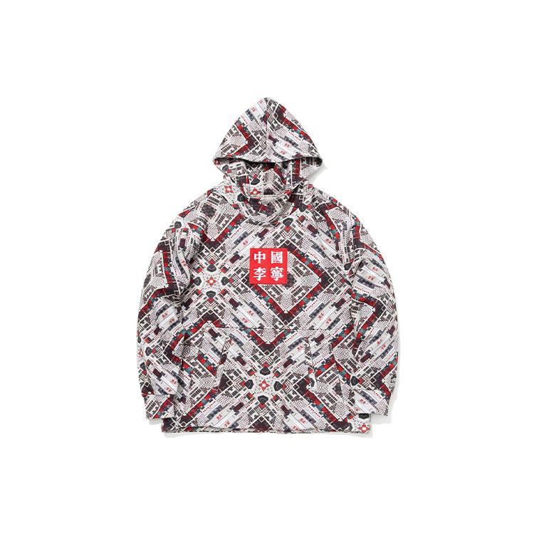 Li Ning Sweatshirts Men s Yellow Gray All Over Print Hooded Moderate Regular AWDQ881-1 L