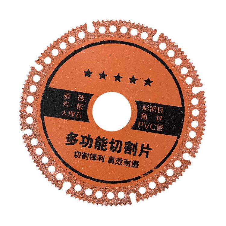 

Керамическая плитка Отрезной диск Алмазный отрезной станок Твердосплавный отрезной диск Насадка для угловой шлифмашины