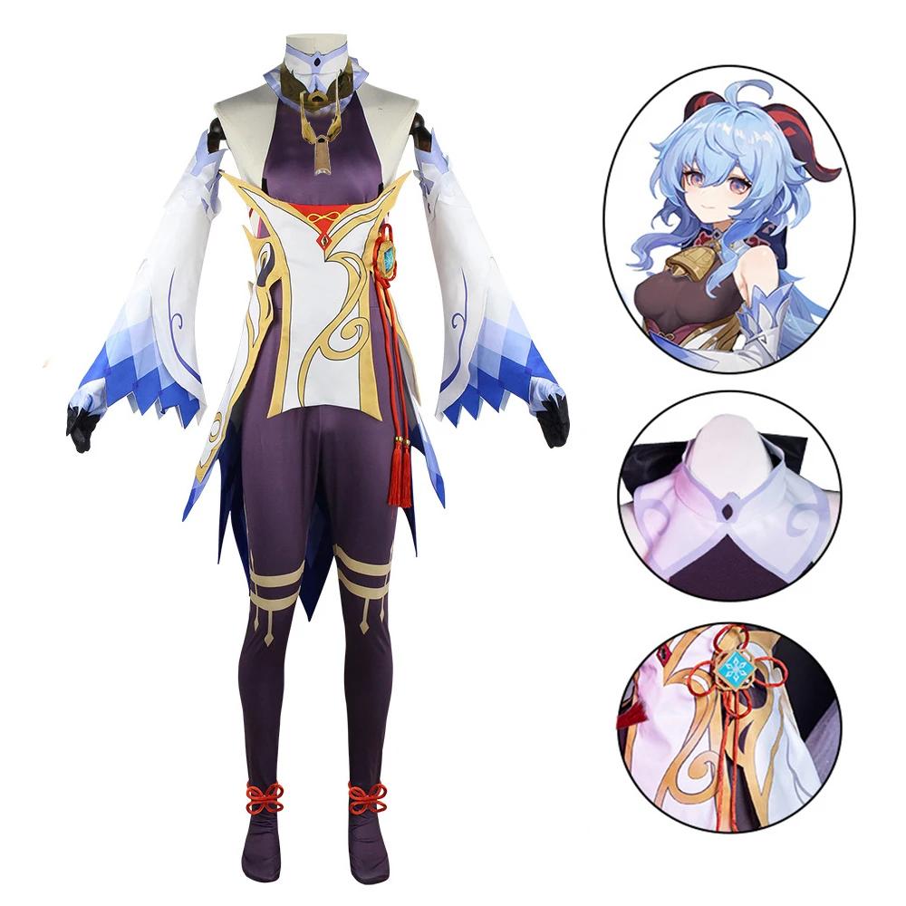 Ganyu Cosplay Game Cosplay Costume Jumpsuit with Headwear Horn Gan Yu Wig Halloween Ganyu Cosplay Costume