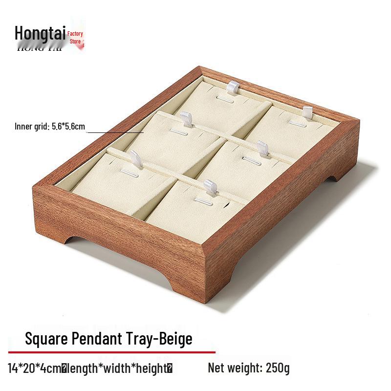 

Роскошный поднос для демонстрации и хранения ювелирных изделий из массива дерева Hongtai