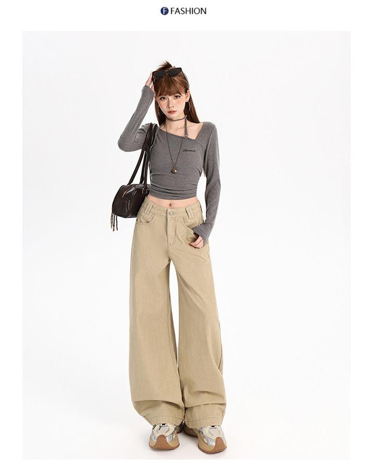 Ge Di Jie Mei De La Ka Qi Color Loose Hanging Wide Leg Jeans Women's New Style
