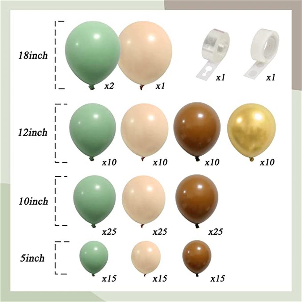 Forest Theme Party Balloon Chain Set Gray-Green Khaki Balloon Children'S Birthday Decoration Scene Arrangement