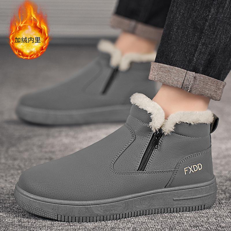 2024 Winter New Trendy Men's Cotton Shoes, Autumn and Winter Velvet Warm Men's Snow Boots