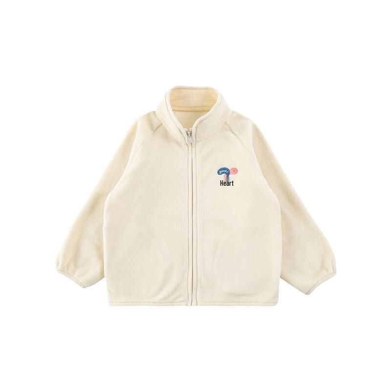 Girls' Cartoon Embroidered Stand-up Collar Active Jacket