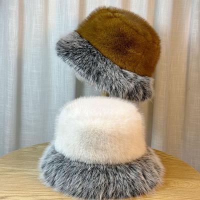 Plush Hat for Women In Autumn and Winter Cold Protection Ear Protection Face Showing Small Basin Hat Furry Fisherman Hat