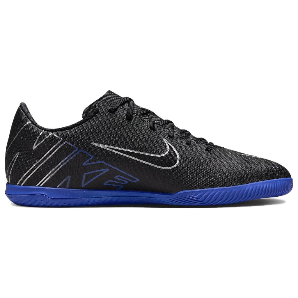 Nike Mercurial Vapor 15 Club IC 'Shadow Pack' Men's DJ5969-040