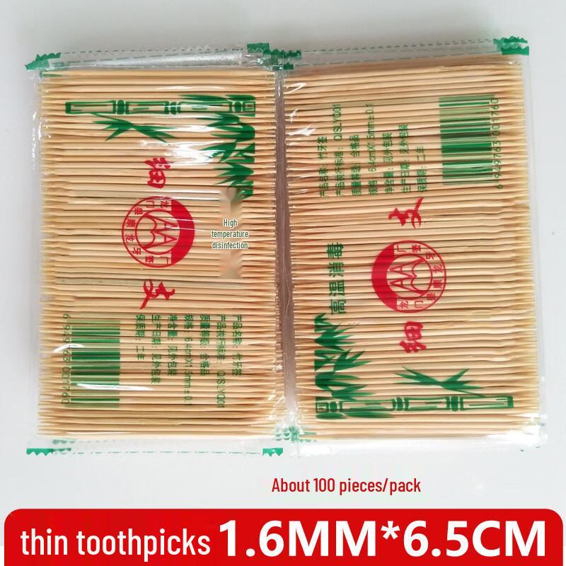 Disposable Double-Headed Bamboo Toothpicks